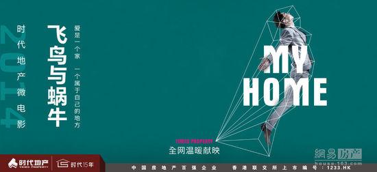 办理圭尔夫大学留信网