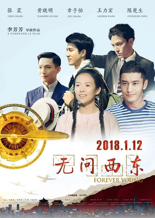 办假的柯伊学院毕业证